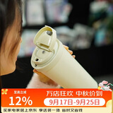 乐扣乐扣（LOCK&LOCK）遇见元气保温保冷咖啡杯弹跳盖男女颜值水杯白色550ML