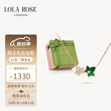 LOLA ROSE罗拉玫瑰常青藤项链女款生日礼物节日礼物送女友