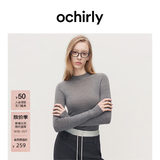 欧时力（OCHIRLY）可机洗100%美丽诺羊毛120支毛衣无缝一体秋 灰色 L