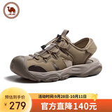 骆驼牌 溯溪鞋透气网面涉水鞋沙滩洞洞凉鞋 P16M379020 曙光绿 41