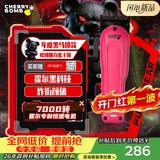 CHERRY BOMB樱桃朋克熊油头电推剪电动剃头刀专业发廊专用电推子理发器渐变推剪男士剃头发电动理发器毕业礼物