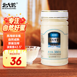 北大荒东北黑蜂 椴树冰天雪蜜 纯蜂蜜380g压榨成熟蜜 送父母长辈礼物