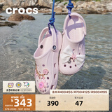 卡骆驰（CROCS）贝雅洞洞鞋男鞋女鞋轻便耐磨一脚蹬拖鞋休闲鞋百搭花园鞋|10126 裸粉-6PI(含智必星) 36 /37(220mm)