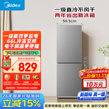 美的182L两门小冰箱灰色两门小户型客厅家用租房宿舍电冰箱新一级能效MR-191A国家补贴/以旧换新