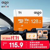 爱国者（aigo）128GB TF（MicroSD）存储卡 U3 A1 V30 4K 安防监控摄像头 行车记录仪专用内存卡 T1 读速100MB/s