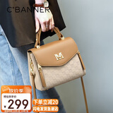千百度（C.BANNER）头层牛皮包包女包手提包菱格斜挎单肩包生日礼物高级感送女友老婆