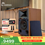 JBL 4305P胡桃木棕HIFI音响播放器2.0发烧级有源桌面音箱内置功放电脑数码电视监听书架箱