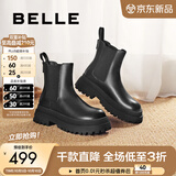 百丽（Belle）切尔西靴女商场同款黑色冬季英伦皮靴短靴X2G2DDD3 黑色 38 (240mm)