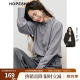 红袖（hopeshow）春季新款女装 纯色正肩立体花苞领套头上衣 高级灰064 M