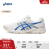 亚瑟士ASICS男鞋透气跑鞋运动鞋缓震舒适跑步鞋 GEL-CONTEND 4 白色/蓝色 42