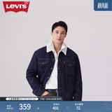 Levi's李维斯冬季情侣美式复古哈灵顿风保暖仿羊羔绒棉服牛仔外套 深牛仔色 XS