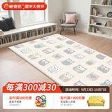 帕克伦韩国进口pvc可折叠宝宝爬行垫室内家用加厚婴儿爬爬垫儿童游戏垫 大头猫头鹰 190x130x1.2cm 【PVC款】