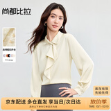 尚都比拉优雅气质飘带领衬衫女春季女装轻熟时尚长袖雪纺衫通勤百搭上衣