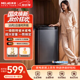 美菱全自动洗衣机波轮10kg大容量一级能效0.9洗净比桶自洁除螨洗智洗租房Y1CB100