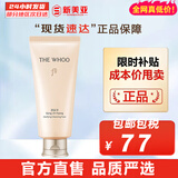 后（The history of Whoo） 洗面奶180ml泡沫洁面乳女男氨基酸洁颜膏深层清洁去角质去痘黑头 后拱辰享净澈洗面奶新款 180ml