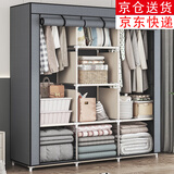 索尔诺 布衣柜简易衣柜宿舍卧室寝室钢架衣橱加固出租房防尘收纳布衣柜 1611银灰色【长118*高165】
