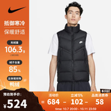 耐克（NIKE） 【滔搏运动】耐克男子AS M NK SF WR 650-D FLD VEST羽绒马甲服 DV1136-010 M