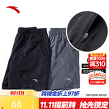 安踏速干裤丨运动短裤男夏季冰丝凉感休闲裤五分裤男士训练吸湿跑步裤 【升级吸湿速干+高弹力】基础黑-3 口袋拉链 M (170)