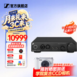 森海塞尔（Sennheiser）头戴式耳机 开放式HiFi高保真音乐耳机耳麦 舒适佩戴发烧级耳机 HDV820 【HIFI耳放 放大器】