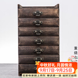 容山堂收纳 实木普洱茶盒 开茶盘分茶饼盒白茶收纳架存茶柜 重烧七层茶盒