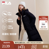 斐乐蓬蓬羽绒服丨FILA女子羽绒服冬季加厚连帽拉链长款防泼水外套 正黑色-BK S