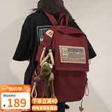 爱情海双肩包书包女大容量小学生初中高中背包大学生轻便电脑包旅行包
