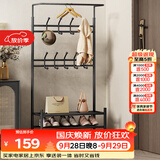 安尔雅衣帽架鞋架落地金属挂衣架现代简约铁艺衣服架子家用置物架 65黑