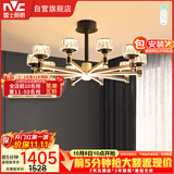 雷士（NVC）美式轻奢轻奢客厅灯灯臂发光吊灯无极调光10头灯饰WHXD114F/G-02