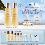 Fresh馥蕾诗红茶水酵母酵萃精华150ml*2护肤品 生日礼物送女友送男友