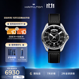 汉米尔顿（Hamilton）汉密尔顿卡其航空飞行员双历42黑盘皮带瑞士手表男士机械表礼物