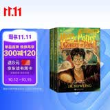 哈利波特与火焰杯 无删减英汉对照 美国版封面七年级推荐 课外阅读 阅读 童书  京东自营 人民文学出版社  黑色星期五 