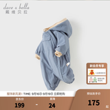 戴维贝拉（DAVE＆BELLA）过年加绒加厚冬季连体衣婴儿衣服新生儿冬季外出服宝宝新年拜年服 灰蓝色DB12022-N 80cm （建议身高73-80cm）