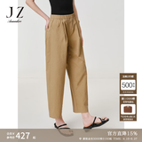 玖姿·安娜蔻时尚简约通勤风松紧腰显瘦锥形裤九分裤女夏季 驼色 M