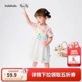 巴拉巴拉【小猪佩奇联名】童装女童连衣裙宝宝裙子儿童夏装可爱洋气亲肤甜