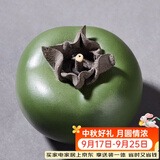 容山堂紫砂小柿子茶宠摆件事事如意家用可养功夫茶具茶桌茶玩配件 紫砂仿生茶宠摆件-翠青