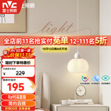 雷士（NVC）奶油风法式浪漫灯罩床头灯餐厅灯分段高显单头吊灯WHBD07T-01