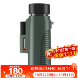 星特朗博越8X32高清高倍充氮防水微光可视户外驴友单筒手机望远镜演唱会