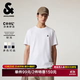 杰克·琼斯（JACK&JONES）26年男装新款【凉感】短袖T恤男士简约纯色透气打底耐洗半袖 A06本白色 常规 M （175）