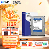 西部数据（WD）2TB 台式机机械硬盘 WD Blue 西数蓝盘 3.5英寸 7200转 256MB SATA DIY装机电脑硬盘  WD20EZBX