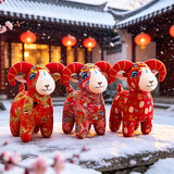 慕曦贝儿羊年吉祥物公仔生肖羊毛绒玩具仿真羊玩偶布娃娃新年年会礼品活动 三色花布羊混搭25CM 颜色混搭/单个价格，量大有优惠