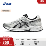 亚瑟士ASICS女鞋网面跑鞋百搭缓震运动鞋透气跑步鞋 GEL-CONTEND 4 白色/银色 38