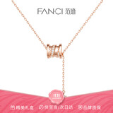 Fanci范琦小蛮腰项链银女吊坠女款女士闺蜜轻奢高级感生日礼物送女友