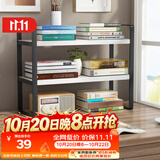 安尔雅桌面桌上置物架简易收纳书本置物架学生书立架40CM长款两层