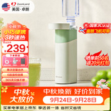 卓朗便携式即热饮水机家用 泡奶小型台式桌面迷你饮水机 便携式烧水壶出差旅行