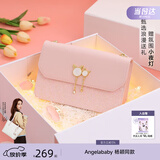 纽芝兰（NUCELLE）包包女款2026轻奢侈品牌女生单肩斜挎包纪念情人节生日礼物送女友