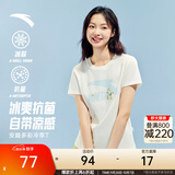 安踏冷萃T丨多彩短袖休闲百搭亲肤T恤女装夏季新款透气正肩运动上衣 【经典大logo】象牙白-1 | 3A抗菌 M /女165