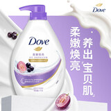 多芬柔嫩焕亮沐浴乳1kg 葡萄籽巴西莓香 男女持久留香沐浴露