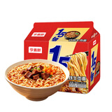今麦郎方便面泡面袋装 1.5倍速食宵夜红烧牛肉味 大面块125g*5袋