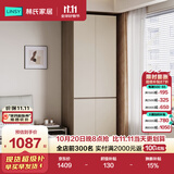 林氏家居现代简约意式分段式衣柜家用卧室成品收纳衣橱HENF级环保板材TY2D