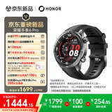 荣耀手表6Pro 无感血压2.0 纳米微晶陶瓷 心脏停搏监测 智能手表 苹果适用 运动手表 精钢黑 国家补贴